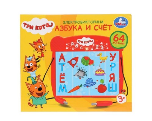 Электровикторина Три кота азбука и счет, 64 задания