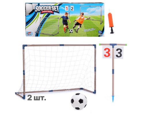 Ворота футбольные с табло, мячом и насосом, в коробке