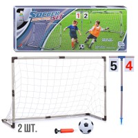 Ворота футбольные "Новичок" 110*42*80см, в коробке