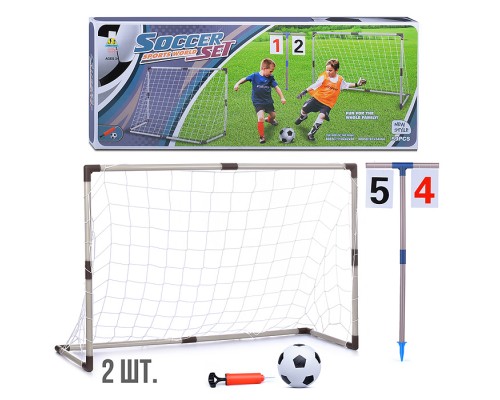 Ворота футбольные "Новичок" 110*42*80см, в коробке