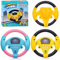 Руль "Суперводитель" в коробке