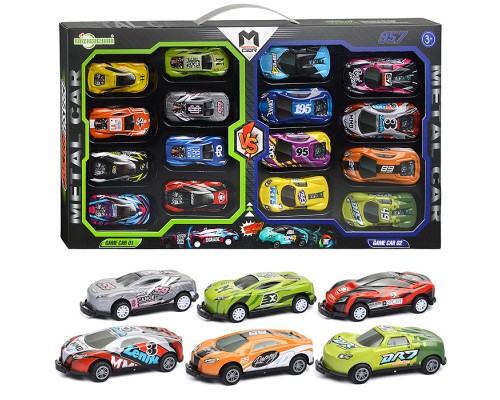 Набор машин "Турнир" в коробке