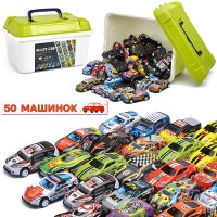 Набор машин "Большая коллекция" в коробке