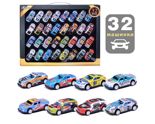 Набор машин "Турбо-арсенал" металл, в коробке