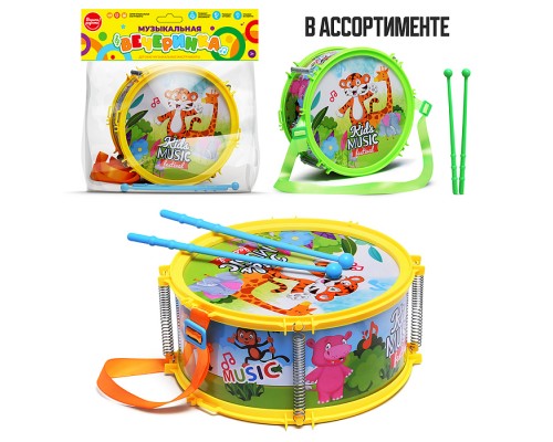 Барабан "Музыкальная вечеринка" в пакете
