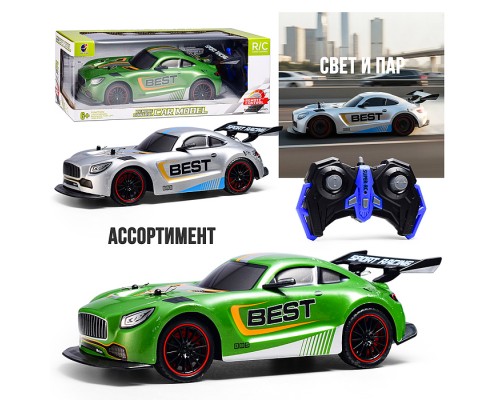 Машина "Футуро‑Драйв" р/у, 27 MHz. в коробке