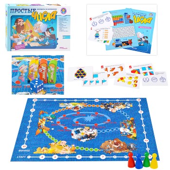 Простые числа. Викторина по математике "Маленький гений"