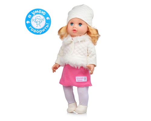 Кукла Иринка 4 озвуч.