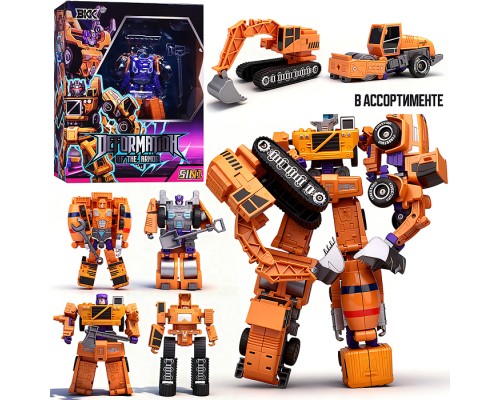 Робот трансформирующийся в спец технику, в коробке
