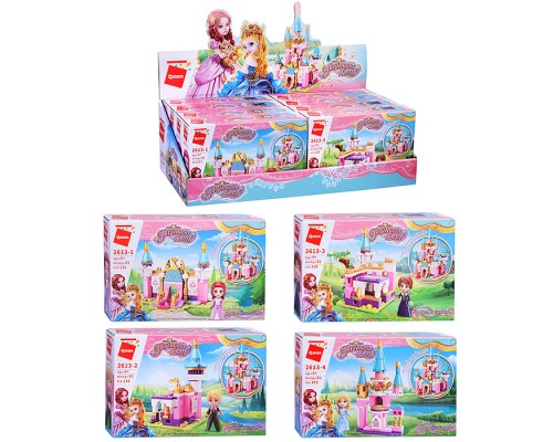 Конструктор "Морской замок"