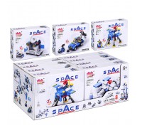 Конструктор "Космический" в коробке