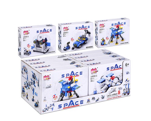Конструктор "Космический" в коробке