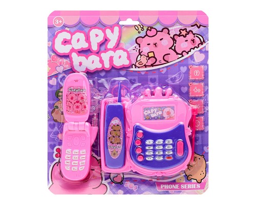 Телефон "Капибара" на листе