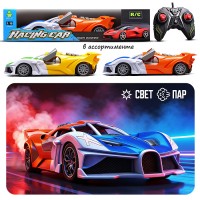 Машина "Вихрь победы" р/у, 27 MHz, в коробке