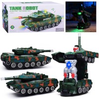 Танк "Робот-танк" на батарейках, в коробке