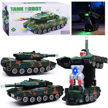 Танк "Робот-танк" на батарейках, в коробке