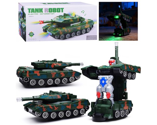 Танк "Робот-танк" на батарейках, в коробке