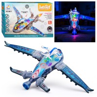 Самолет "Воздушный полет" на батарейках, в коробке