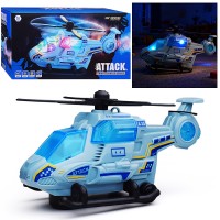 Вертолет "Парящая машина-2" на батарейках, с распылением, в коробке