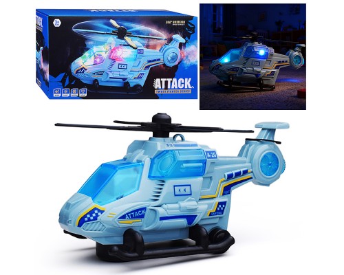 Вертолет "Парящая машина-2" на батарейках, с распылением, в коробке