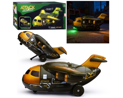 Самолет "Страж высот" на батарейках, трюковой, в коробке