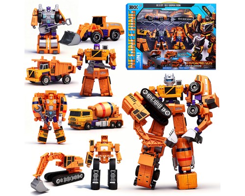 Робот "Автоспец" трансформирующийся, в коробке