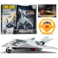 Самолет "Небесный страж" р/у, 27 MHz, в коробке