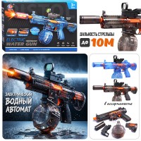 Водное оружие "Reef Ruse" в коробке