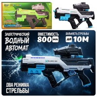 Водное оружие "Squid Squad" в коробке (цвет бело-голубой)