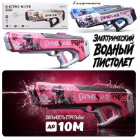 Водное оружие "Слеза титана" в коробке