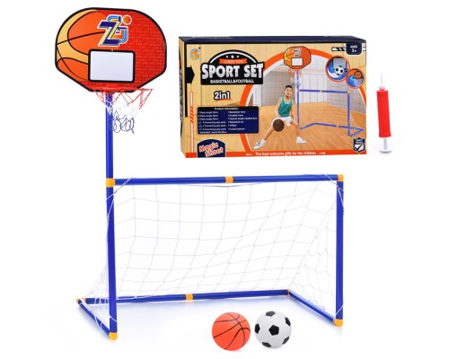 Ворота футбольные с баскетбольной стойкой, мячом и насосом, в коробке
