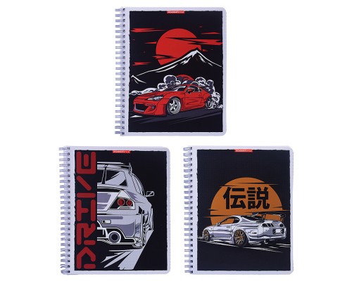 Тетрадь 96л А5 клетка "Drive"