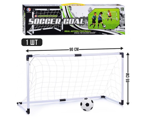 Ворота футбольные "Новичок" в коробке