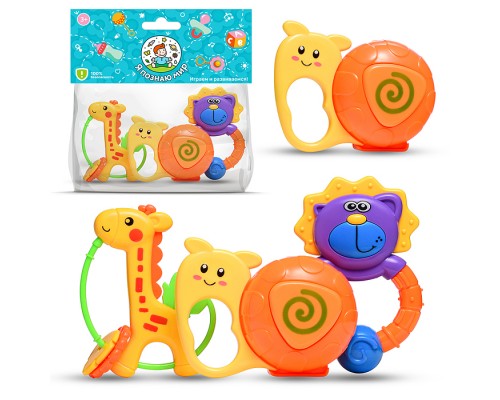 Набор погремушек "Веселье зверят" в пакете