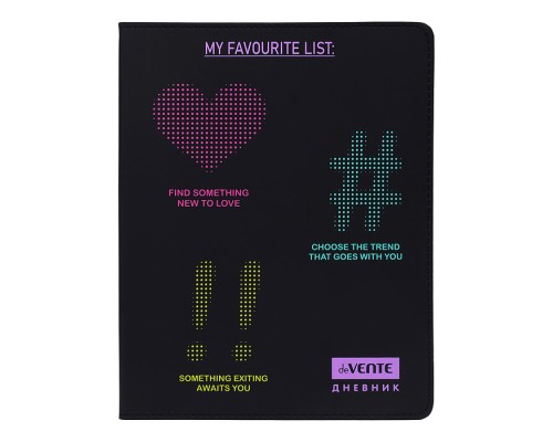 Дневник 1-11 кл. "Favorite List" 48 листов, белая бумага 80 г/м&sup2;, печать в 1 краску, гибкая обложка из искусственной кожи, шелкография, отстрочка, 1 ляссе