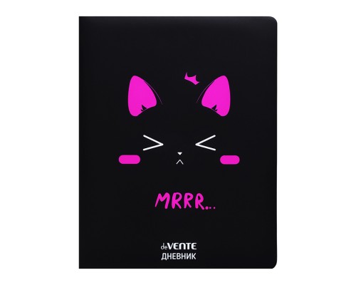 Дневник 1-11кл. "Mrrr&hellip;" универсальный блок, 48 листов, белая бумага 80 г/м&sup2;, печать в 1 краску, твердая обложка из искусственной кожи с поролоном, шелкография, 1 ляссе, черный