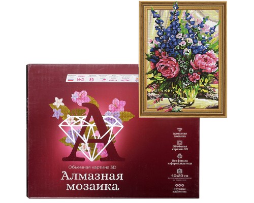 Алмазная мозаика 3D с нанесенной рамкой 40х50 "Пионы с колокольчиками" (24 цвета)