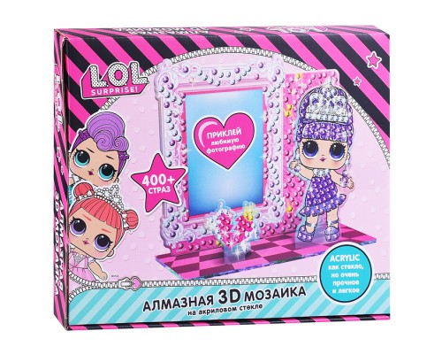 Алмазная мозаика 3Д на акриловом стекле "Хрустальное сердце"