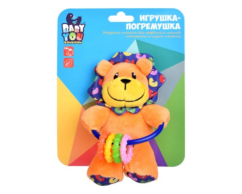 Мягкая погремушка 15 см., "Лев" CRD 19х15 см.,