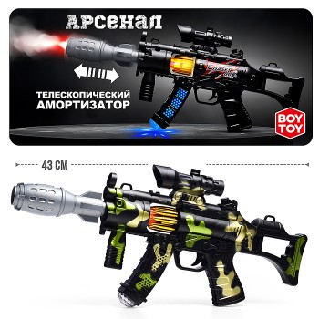 Автомат "Chaser" в пакете