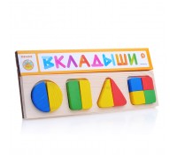 Доска - Вкладыш Геометрия большая (деревянная)