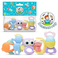 Набор погремушек "Беззаботное детство" в пакете