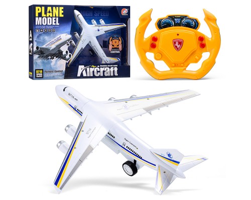 Самолет  "Веселый полет" р/у, 27 MHz, в коробке