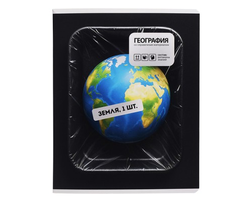 Тетрадь 48 л. клетка "Фразы с характером" География