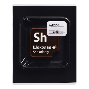 Тетрадь 48 л. клетка "Фразы с характером" Химия