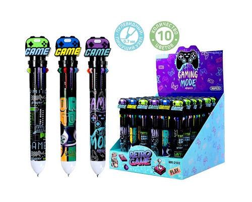 Ручка шариковая автоматическая "GAME" 10 цв. (фиолетовый, черный, синий, красный, оранжевый, зеленый, жёлтый, голубой, розовый, коричневый), пулевидный пиш.узел 0.7мм, корпус пластиковый цветной, сменный стержень 68 мм, картонный дисплей