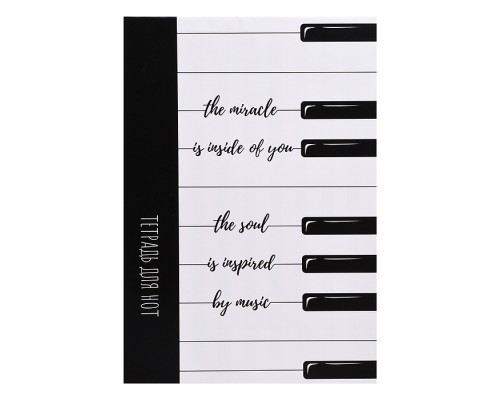 Тетрадь для нот 12 л. "Вдохновение музыкой" А4, белый офсет, мягкий переплёт (2 скобы)