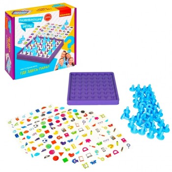 Развивающие игры "Где здесь пара?" BOX