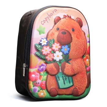 Рюкзак детский "Капибара" 31.5x26x10 см, 1 отделение, ОПП-упаковка