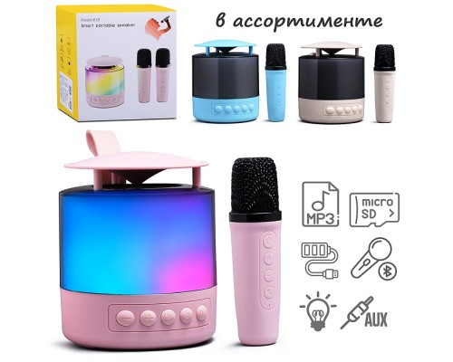 Караоке - центр игрушечный "Музыкальные ноты" в коробке